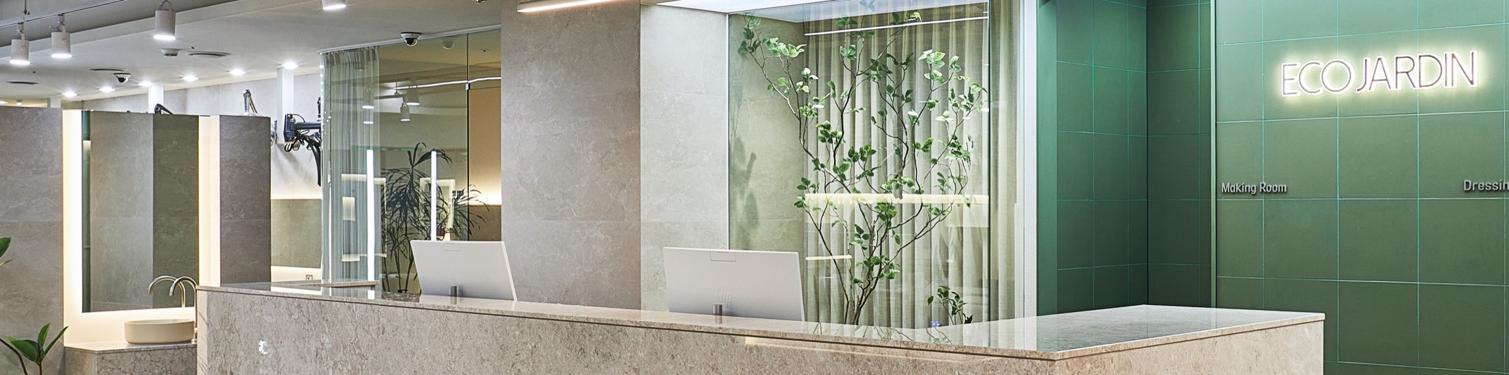 EcoJardin reception with garden signage