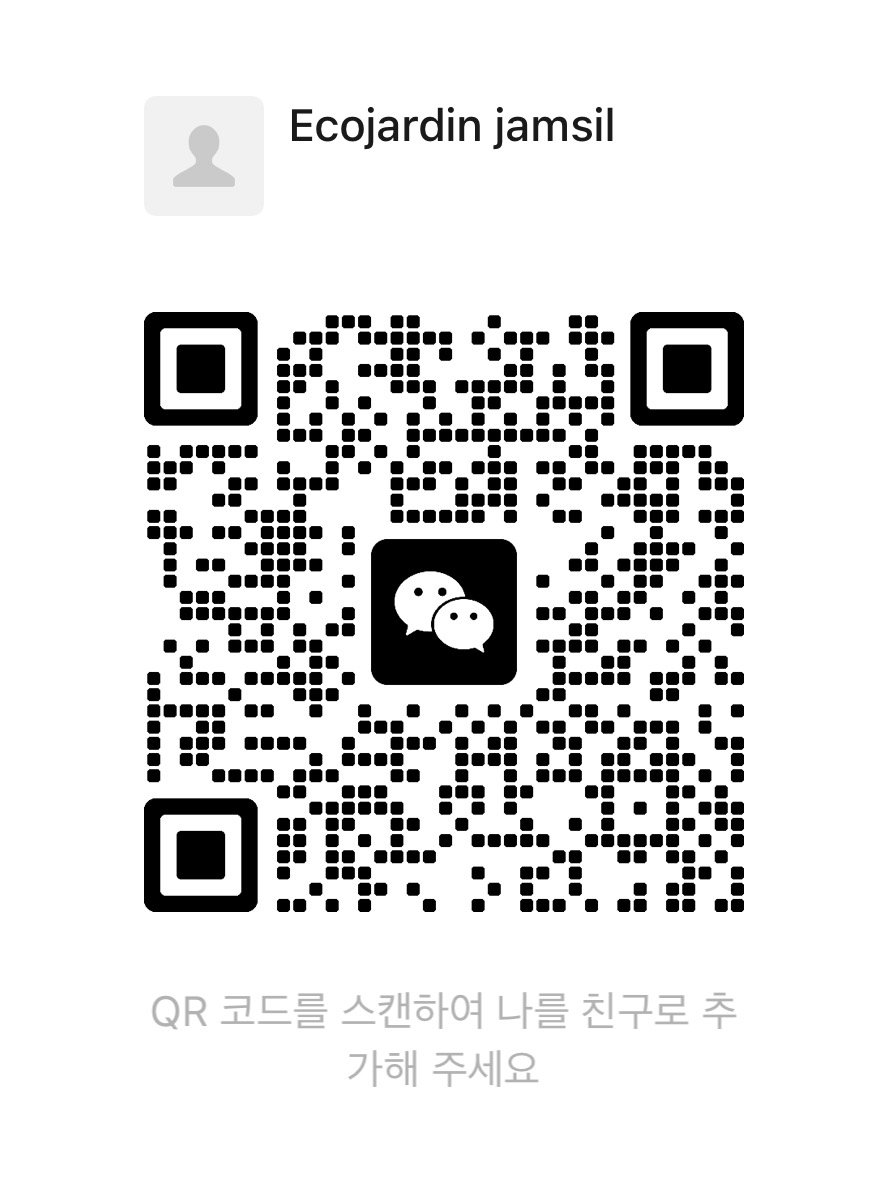 EcoJardin Jamsil WeChat QR